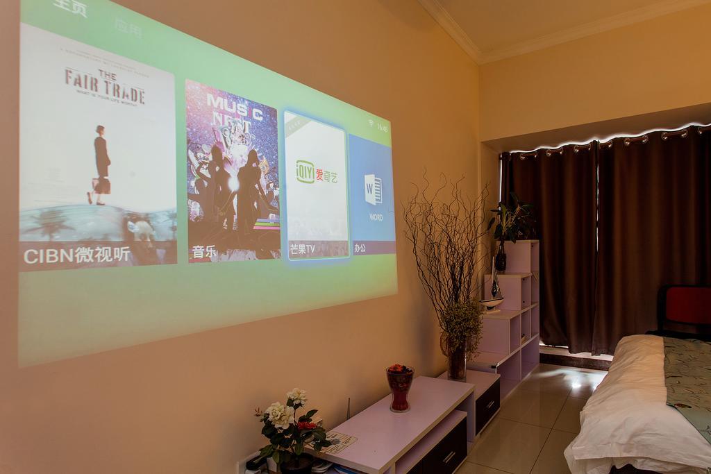 Feier Apartment Shajing Rom bilde